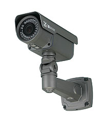 CN7-CH2-VFA50IR DNRP Уличная цветная влагозащищённая ИК-видеокамера день/ночь с DNR и WDR